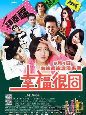 俄罗斯的妈妈